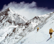 Everest: 50 años de la Arista Oeste